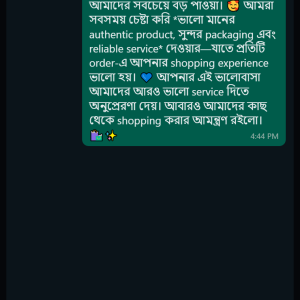 chat-mockup (2)