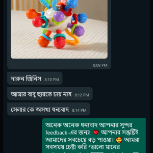 chat-mockup (4)